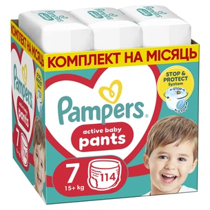 Підгузки Pampers Pants Giant Plus Розмір 7 (17+ кг) 114 шт (8700216341653) зображення 1