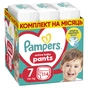 Підгузки Pampers Pants Giant Plus Розмір 7 (17+ кг) 114 шт (8700216341653) - зменшене зображення 1