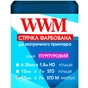 Стрічка до принтерів 13мм х 7м STD л. Purple WWM (R13.7SPM) - зменшене зображення 1