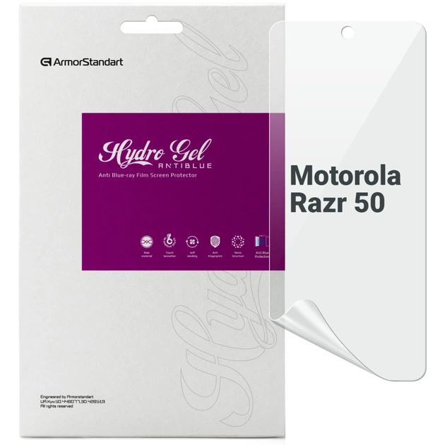Плівка захисна Armorstandart Anti-Blue Motorola Razr 50 (ARM80027) - изображение 1