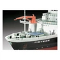 Збірна модель Revell Німецький дослідницкий корабель Метеор рівень 4 масштаб 1:300 (RVL-05218) - зменшене зображення 3