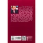 Книга Самотній ворон - Василь Добрянський Фабула (9786175222041) - зменшене зображення 2