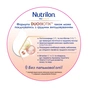 Дитяча суміш Nutrilon Profutura 3 для дітей від 12 до 24 місяців 800 г (8718117612109) - уменьшенное изображение 3