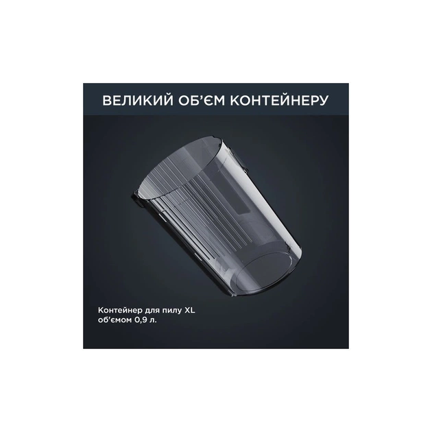 Пилосос Rowenta RH99C0WO - зображення 5