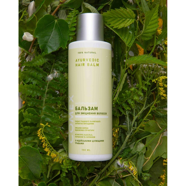 Кондиціонер для волосся Comex з індійських трав 250 мл (4820230950540) - picture 2