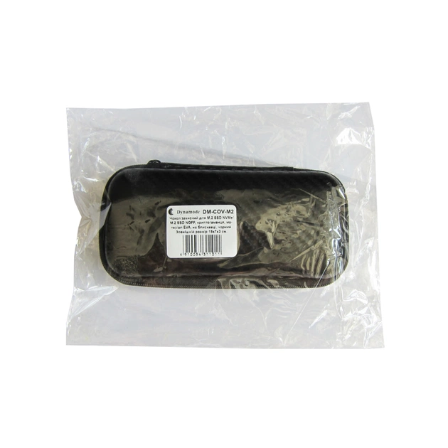 Чохол для HDD Dynamode M.2 SSD NVMe/NGFF (DM-COV-M2) - picture 9
