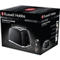 Тостер Russell Hobbs 26061-56 - зменшене зображення 2