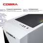Персональний комп`ютер COBRA Advanced (A45.16.S2.56.23460) - зменшене зображення 6