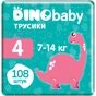 Підгузки Dino Baby трусики Розмір 4 (7-14кг) 36 шт х 3 пачки (2000998941130) - зменшене зображення 1