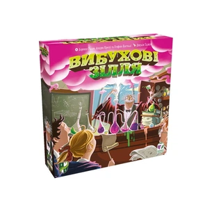 Настільна гра Games 7 Days Вибухові зілля (Potion Explosion) (укр.) (G7D066UA) изображение 1