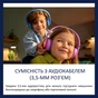 Наушники Philips Kids TAK4206 On-ear Colored light panels Wireless Pink (TAK4206PK/00) - уменьшенное изображение 8