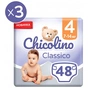 Підгузки Chicolino Jumbo Classico Розмір 4 (7-14 кг) 144 шт (2000998941284) - зменшене зображення 1