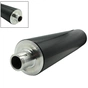 Вал тефлоновый Ricoh Aficio MP 9000/Dsm790/7110/Toshiba e-Studio 1101/AE011108 Veaye (AE011108-VE) - уменьшенное изображение 1