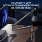 Стойка-пантограф OfficePro SA144B Black - уменьшенное изображение 4