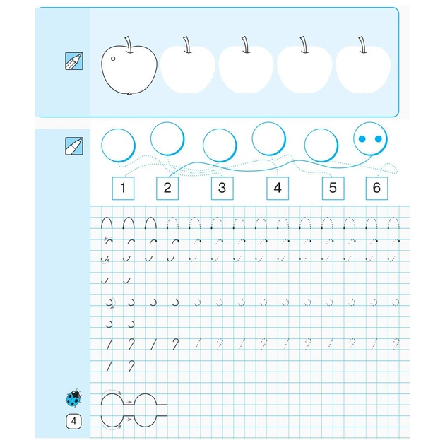 Прописи НУШ Математичні. 1 клас - Л.С. Сухарева Ранок (9786170927125) - picture 10