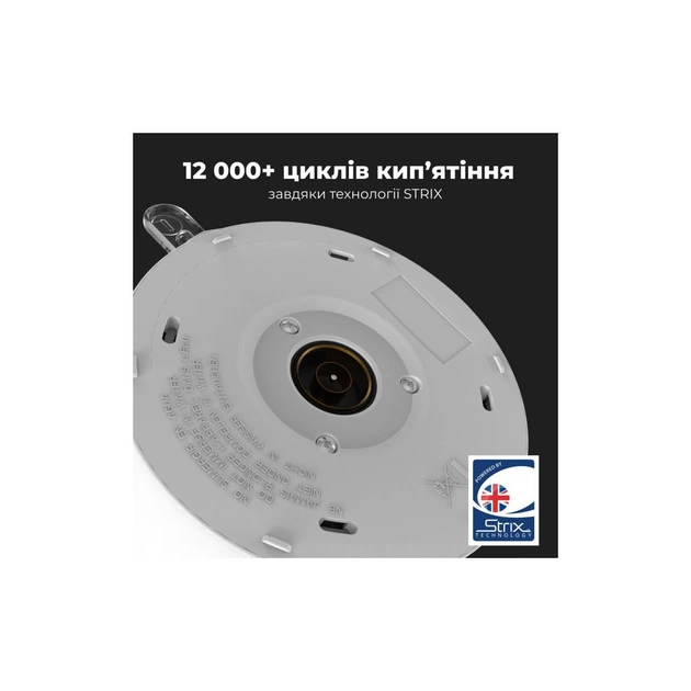 Электрочайник AENO EK2 (AEK0002) - изображение 8