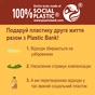 Шампунь Nature Box для живлення та інтенсивного догляду за волоссям 385 мл (9000101299250) - зменшене зображення 6