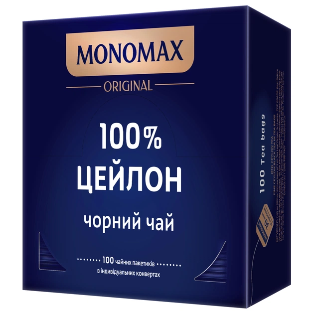 Чай Мономах 100% Цейлон 100х2 г (mn.01854) - изображение 1