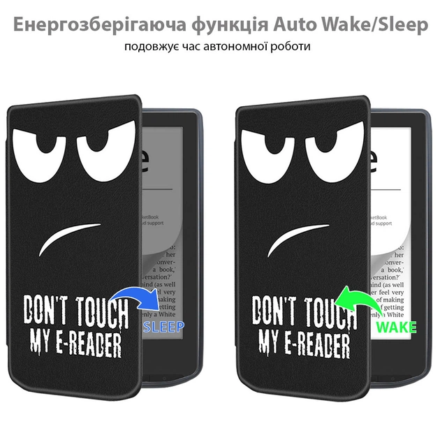 Чохол до електронної книги BeCover Smart Case PocketBook 629 Verse / 634 Verse Pro 6" Don't Touch (710977) - picture 3