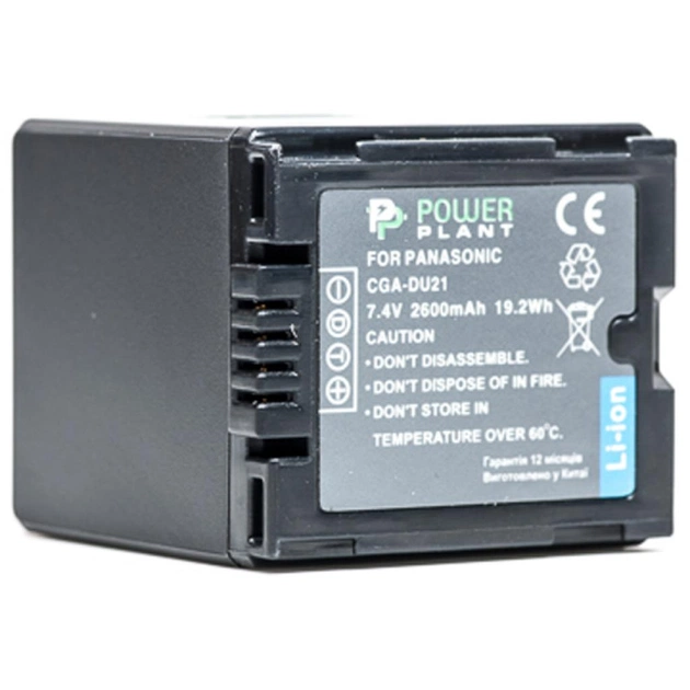 Акумулятор до фото/відео PowerPlant Panasonic VBD210, CGA-DU21 (DV00DV1092) - зображення 1