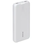 Батарея універсальна RivaCase 10000mA, 10W, White (RIVAPOWER VA2041 (White)) - зменшене зображення 2