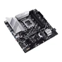 Материнська плата ASUS PRIME Z790M-PLUS D4 - зменшене зображення 5