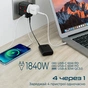 Зарядний пристрій Promate tripmate-gan65.black - зменшене зображення 5