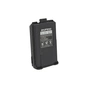 Акумуляторна батарея Baofeng для DM-5R V3, Li-ion 2800mAh (Гр8732) - зменшене зображення 1