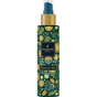 Спрей для тіла Famirel Silky Body Mist Essence №5 150 мл (7290114085588) - уменьшенное изображение 1