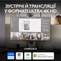 Веб-камера Logitech MX Brio 705 for Business 4K Graphite (960-001530) - зменшене зображення 3