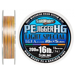 Шнур Sunline PE JIGGER HG Light Special 200м 0.165мм 16LB (1658.03.93) зображення 1
