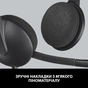 Навушники Logitech H340 USB HEADSET (981-000475) - зменшене зображення 7