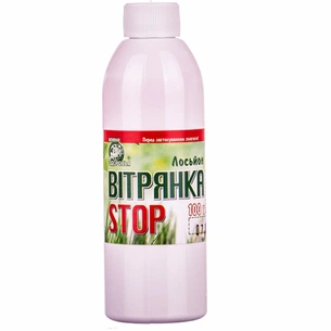 Лосьйон для тіла Ключі здоров'я Вітрянка STOP 100 г (4820072673768) изображение 1