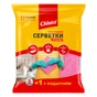 Серветки для прибирання Chisto Практик універсальні 5+1 шт. (4823098407911) - зменшене зображення 1