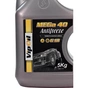 Антифриз VIPOIL G12 MEGA 40 red 5 кг (701435) - зменшене зображення 2
