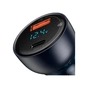 Зарядний пристрій Baseus Particular Digital Display QC+PPS Car Charger 65W Cable(Type-C toType-C100W 1m) USB-A/Type-C Dar (TZCCKX-0G) - зменшене зображення 4