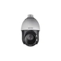 Камера відеоспостереження Hikvision DS-2DE4425IW-DE(T5) (PTZ 25x) - зменшене зображення 1