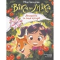Книга Віка та Міка. Амариліс та інші історії - Міла Іванцова Ранок (9786170999245) - зменшене зображення 1