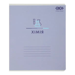 Зошит ZiBi предметний PASTEL 48 аркушів клітинка, хімія (ZB.1701-07) зображення 1