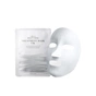 Маска для обличчя Axxzia Beauty Force Treatment Mask GK Зволожувальна Для подразненої шкіри 1 шт. (4560413153008) - зменшене зображення 2