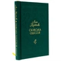 Книга Скіфська одіссея - Ліна Костенко А-ба-ба-га-ла-ма-га (9786175852972) - зменшене зображення 3