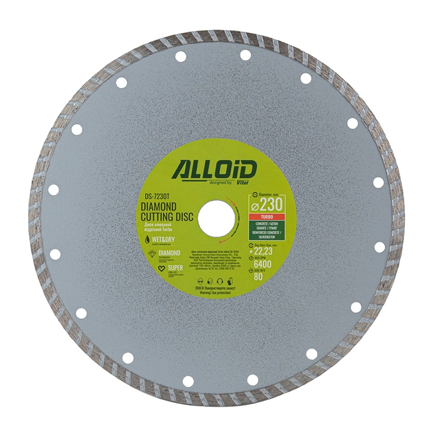 Круг відрізний Alloid алмазний, Turbo, 230мм (DS-7230T) - зображення 1