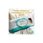 Детские влажные салфетки Pampers Aqua Soft Touch 9x48 шт (432 шт) (8006530140010) - уменьшенное изображение 3