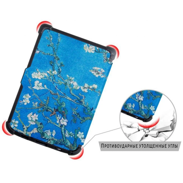 Чохол до електронної книги AirOn Premium для PocketBook 616/627/632 picture 7 (6946795850187) - picture 4