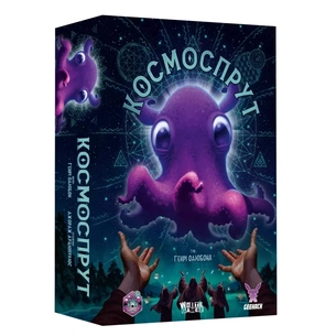Настільна гра Geekach Games Космоспрут (Cosmoctopus) (укр.) (GKCH171ct) зображення 1