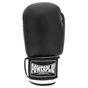 Боксерські рукавички PowerPlay 3004 Classic Чорно-Білі 10 унцій (PP_3004_10oz_Bl/White) - зменшене зображення 2