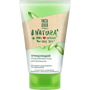 Гель для вмивання Чиста лінія Natura Міцелярний 120 мл (8714100882283) зображення 1