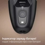 Электробритва для головы Philips Head Shaver Pro 5000 Series HS5980/15 - зменшене зображення 11