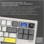 Клавіатура Epomaker Shadow-S TKL Mulan Switch Hot-Swap LCD Screen RGB Wireless/Bluetooth/USB UA White (SHS-W-M) - уменьшенное изображение 6