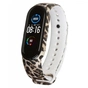 Ремінець до фітнес браслета Armorstandart для Xiaomi Mi Band 5 Leopard (ARM57012) - уменьшенное изображение 1